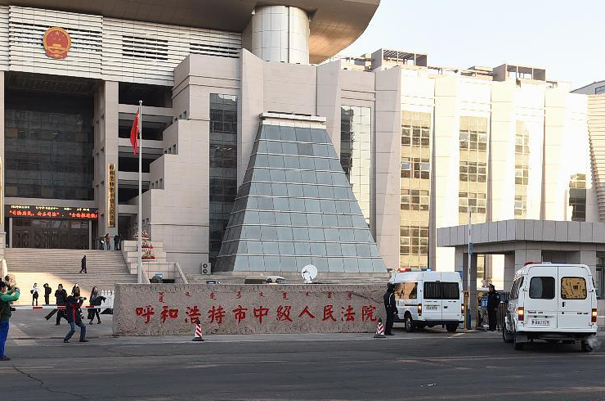 赵志红案今日宣判