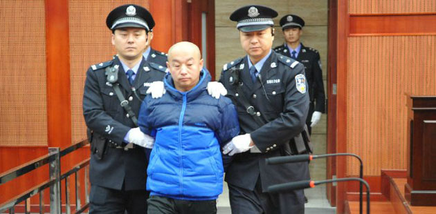 &ldquo;呼格案&rdquo;真凶赵志红一审被判死刑