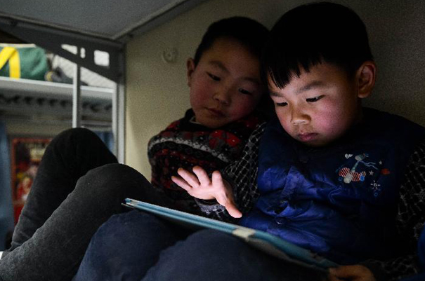 百态故事：进城团圆记