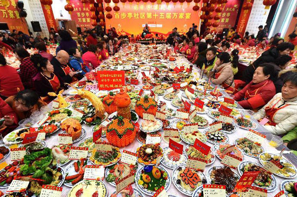 &ldquo;万家宴&rdquo;迎新春