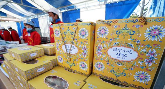 众多老字号小吃扎堆&ldquo;舌尖上的庙会&rdquo;