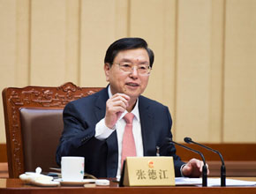 十二届全国人大常委会第十三次会议在京闭幕