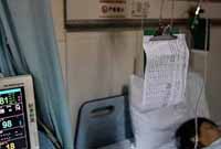 深圳宝安机场轿车失控致7死25伤 肇事者已被控制