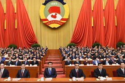 政协十二届全国委员会三次会议在京开幕