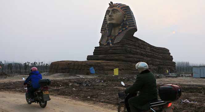 安徽滁州现山寨&ldquo;狮身人面像&rdquo;