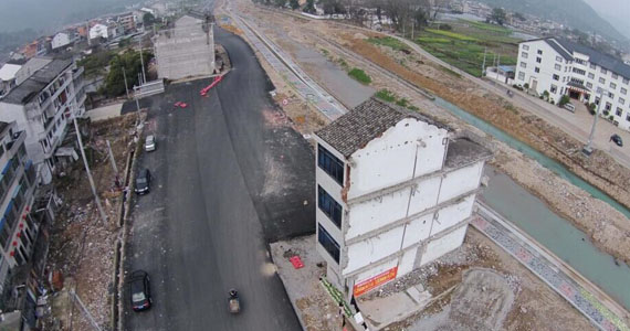 浙江省一省道南复线被&ldquo;钉子户&rdquo;腰斩