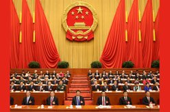 十二届全国人大三次会议在京闭幕