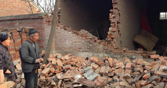 安徽阜阳发生4.3级地震