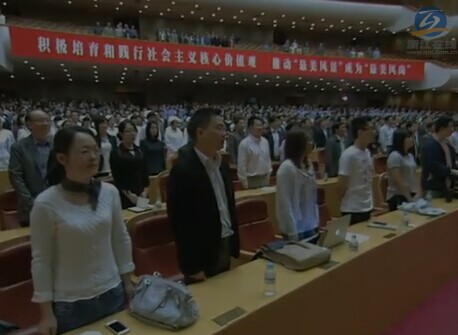 【回放】报告会