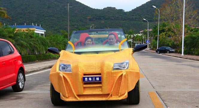 中国首台3D打印&ldquo;土豪金&rdquo;概念汽车面世