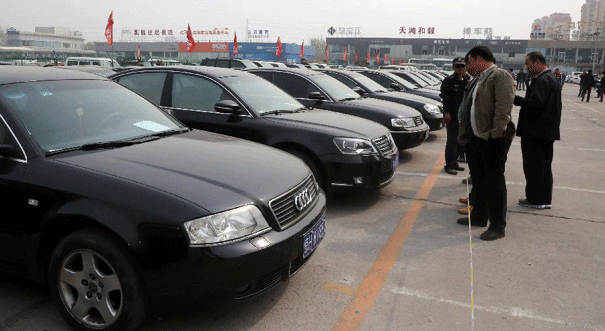 第二批103辆中央公车拍卖举行 最低起拍价1千元