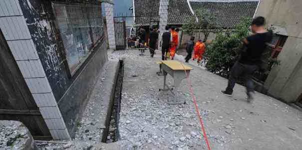 贵州剑河地震已造成1.3万人受灾