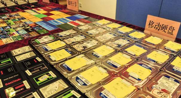 广东破获史上最大网络彩票赌博案月投注额超4000亿