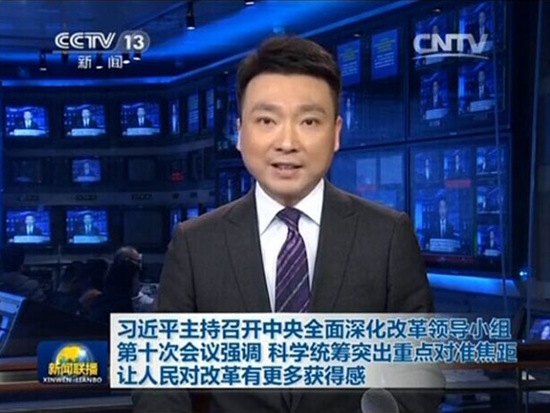 啃“硬骨头”要从具体问题抓起