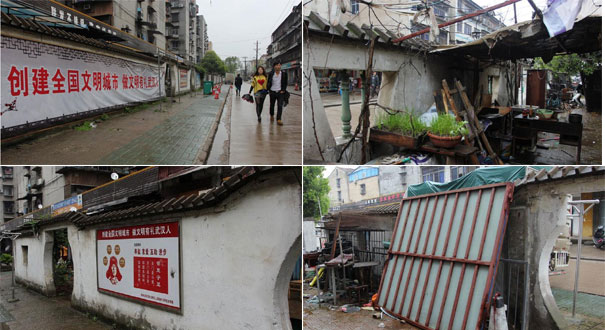 武汉一街道现&ldquo;遮羞墙&rdquo; 墙内墙外判若两地