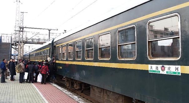大连最后一趟短途&ldquo;绿皮车&rdquo;将停运