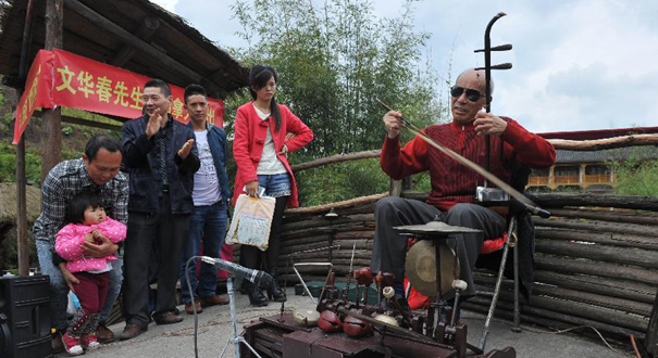 重庆失明老人组建&ldquo;一个人的民族乐团&rdquo;