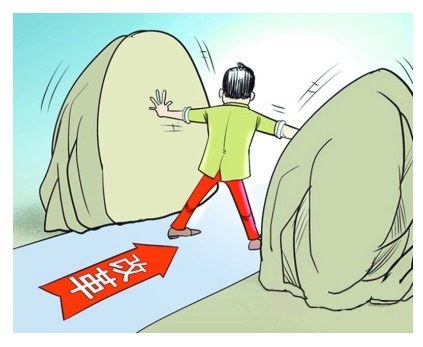 新华时评:全面深化改革,要做更要说