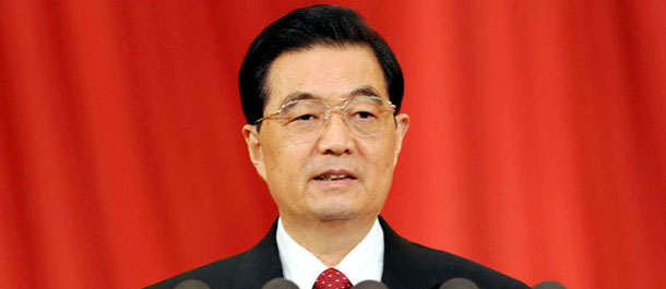 胡锦涛:年轻干部要承担起事业重任