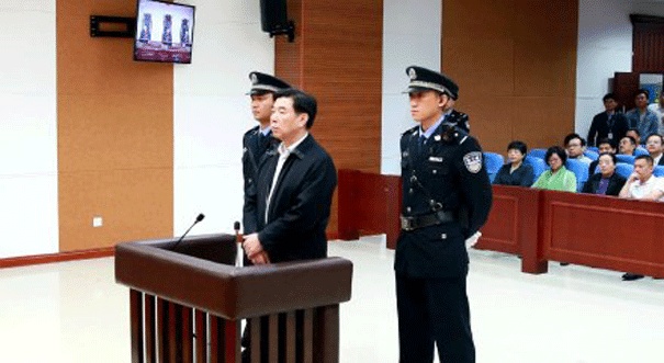 湖北省政协原副主席陈柏槐一审被判有期徒刑17年