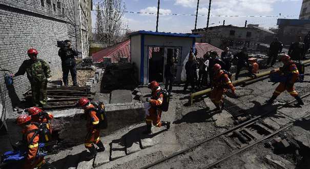 山西同煤集团姜家湾煤矿&ldquo;4&middot;19&rdquo;透水事故遇难人数上升至16人