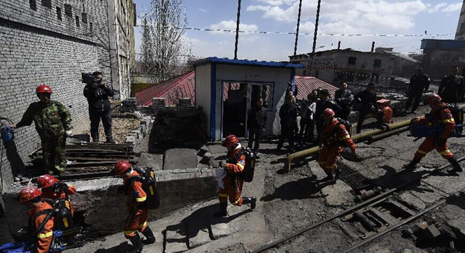 山西同煤集团姜家湾煤矿&ldquo;4&middot;19&rdquo;透水事故遇难人数上升至16人