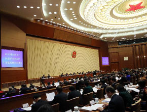 张德江出席全国人大常委会第十四次会议二次全会