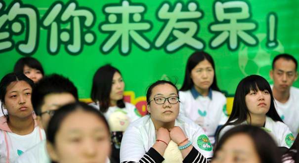 山西首办&ldquo;发呆大赛&rdquo; 五百余选手抗干扰比呆萌