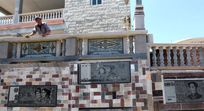 福建泉州：&ldquo;任性&rdquo;土豪打造钱币围墙