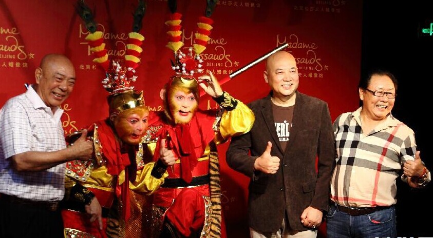 六小龄童版美猴王蜡像入驻北京杜莎夫人蜡像馆