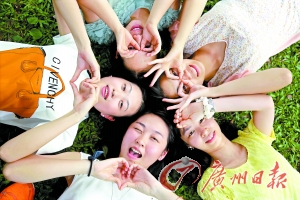 我的青春与&ldquo;热血&rdquo;相关