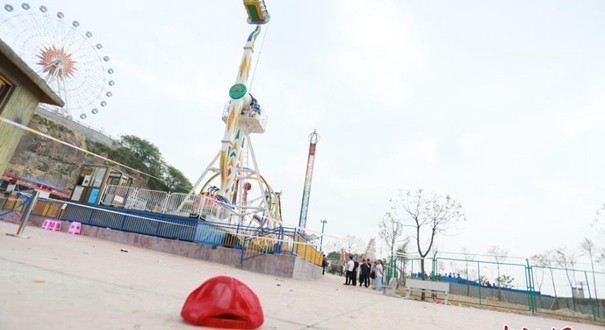 浙江平阳游乐场意外事故 已致2人死亡