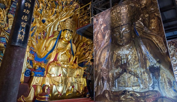 重庆大足千手观音造像修复 6月13日开放