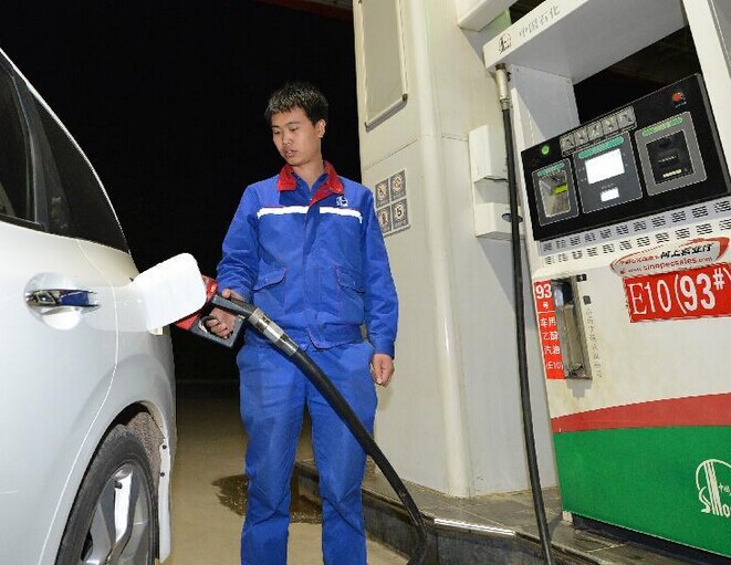 国家上调成品油价格