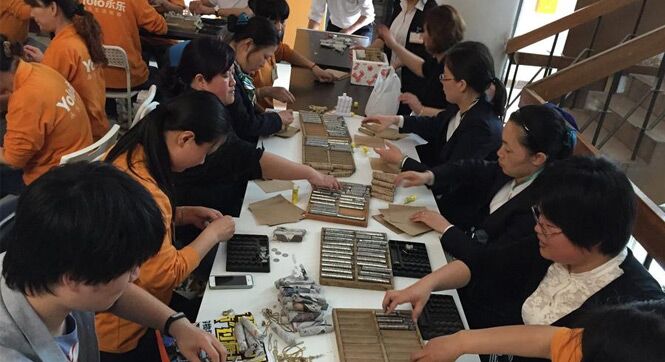 寺庙用22万枚硬币买电器 银行员工称数到手抽筋