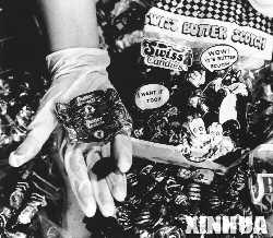 常见的几种毒品