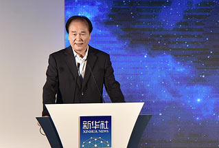 新华社社长蔡名照致辞