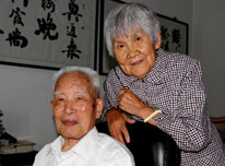 少年从军记&mdash;&mdash;&ldquo;小八路&rdquo;们的抗战足迹