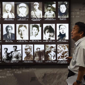 38組抗戰檔案首次解密亮相北京市檔案館