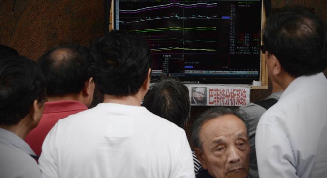 图片故事：疯狂的上海&ldquo;马路股市沙龙&rdquo;