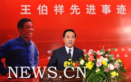 永怀为民之心的&ldquo;百姓书记&rdquo;&mdash;&mdash;王伯祥