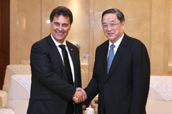 俞正声会见斯洛文尼亚国民委员会主席