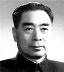 周恩来