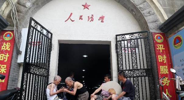 重庆开放人防纳凉点供市民避暑