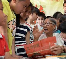 老党员的特殊党课