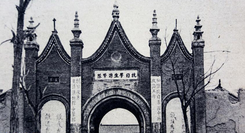 日本档案再现中国共产党领导的敌后抗战细节