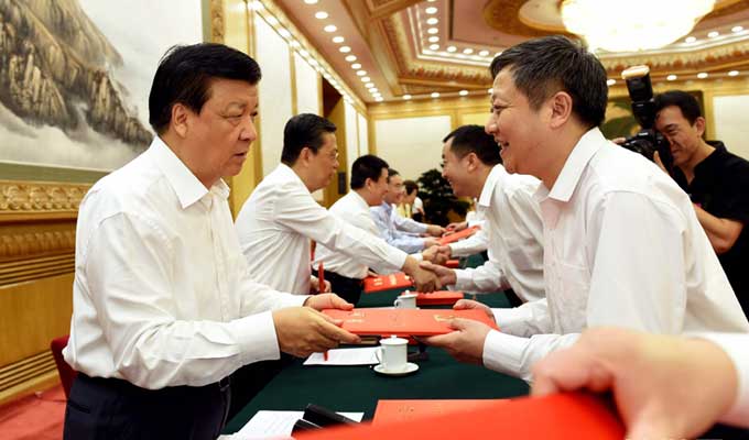 刘云山出席全国优秀县委书记表彰会议并讲话