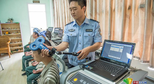 北京看守所首次引用“戒酒”矫治