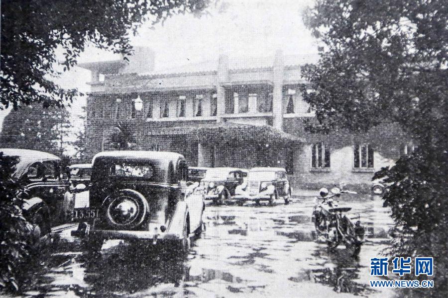 重庆公开抗战档案资料图 揭日本发动&ldquo;卢沟桥事变&rdquo;阴谋