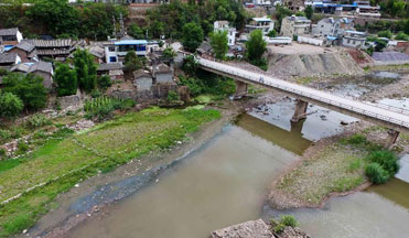 为了36公里的&ldquo;抗战血路&rdquo;